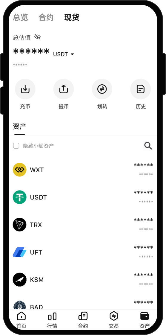 购买 Ethereum (ETH) 后我能做什么？