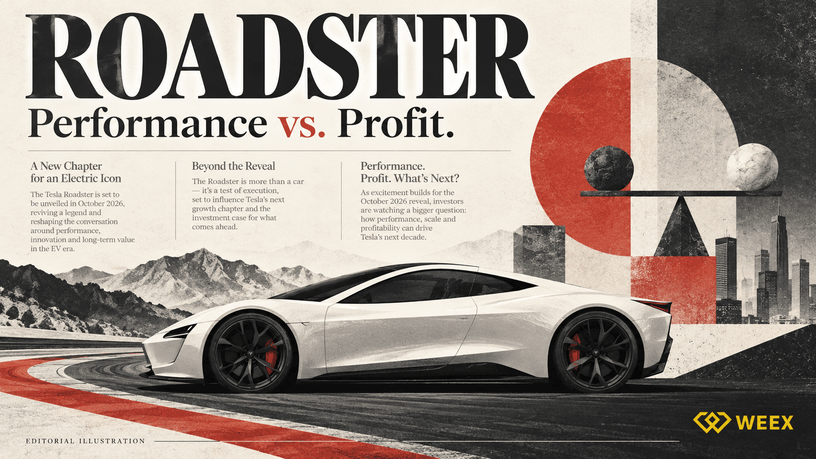 新款特斯拉 Roadster 的规格对特斯拉（TSLA）股价意味着什么？