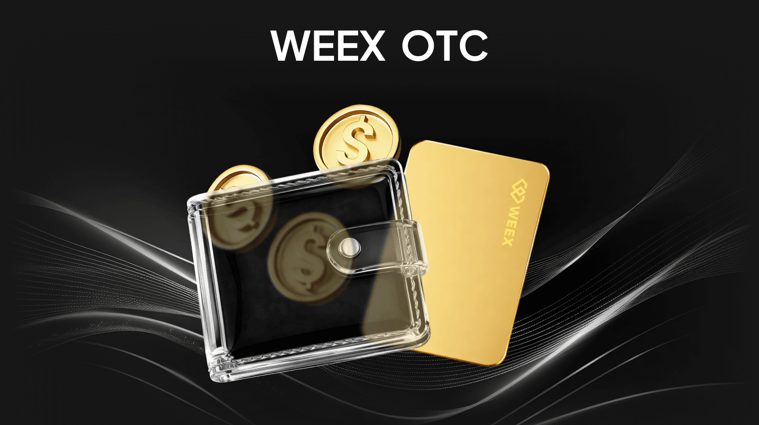 什么是狗狗币 OTC,如何在WEEX 交易所上买入DOGE OTC with TWD?