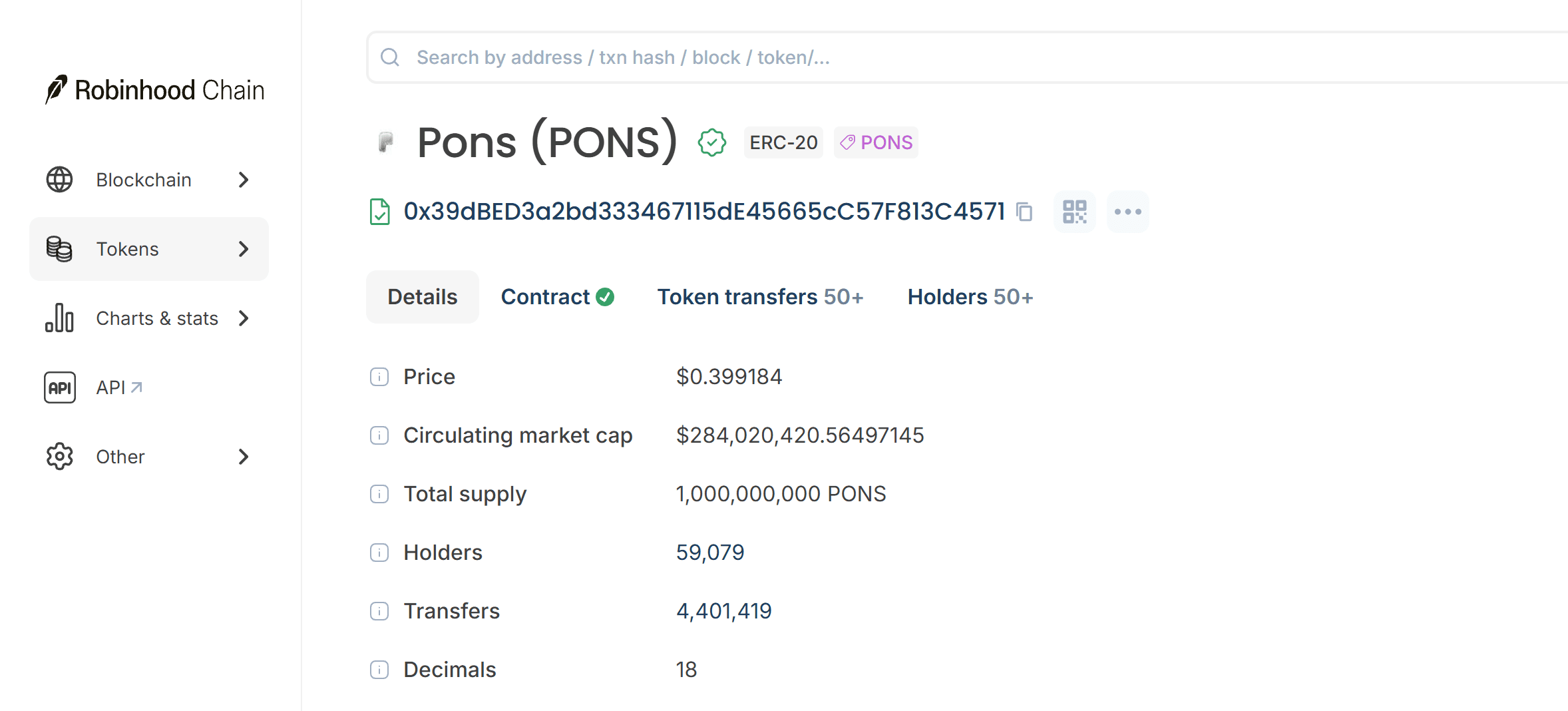 PONS 能涨到 1 美元吗?WEEX 上线后 PONS 币价格分析