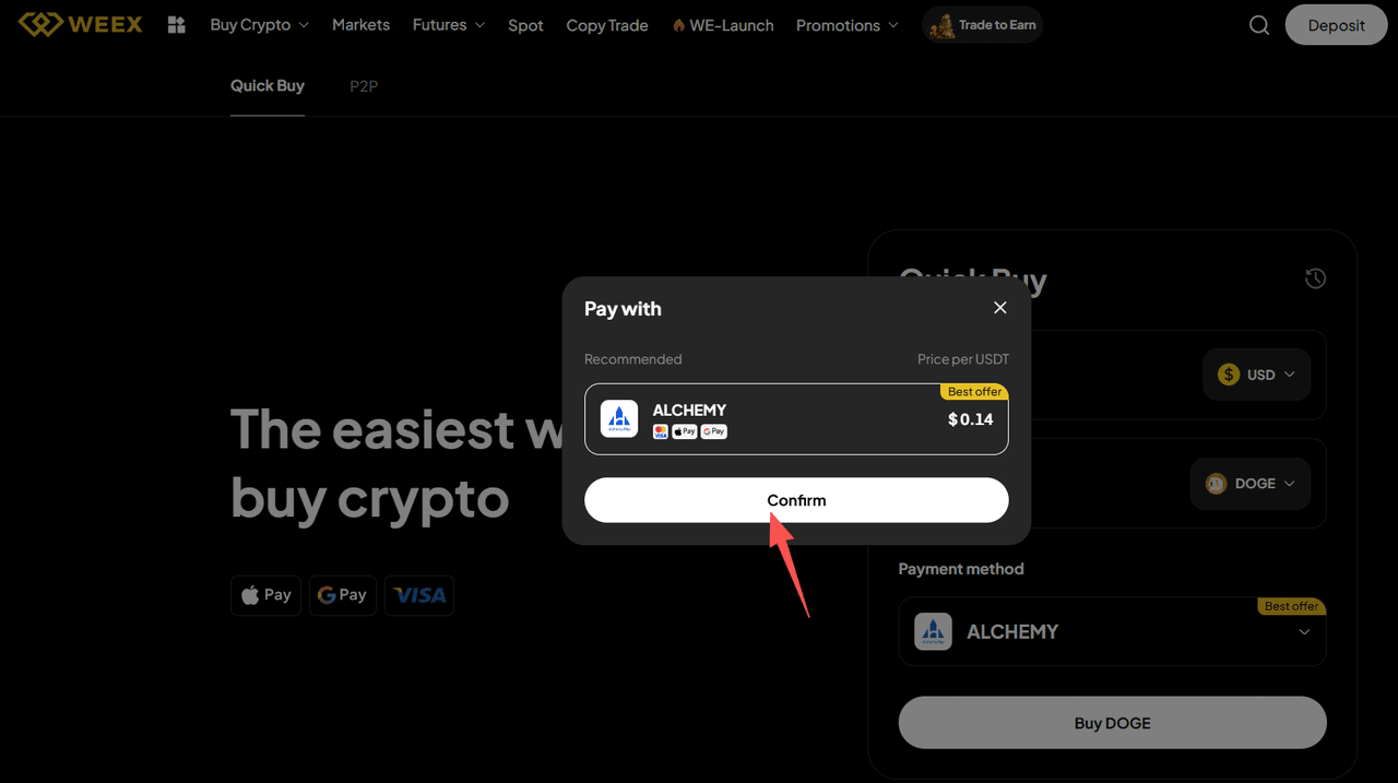 步骤2: 如何通过WEEX OTC买入DOGE? Web 版本