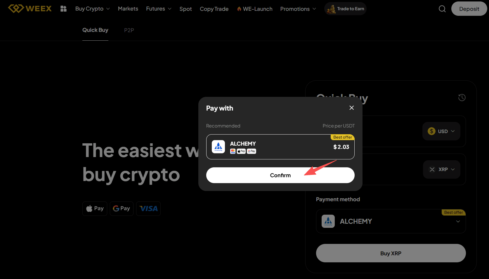 第二步:如何通过WEEX OTC买入XRP? Web 版本