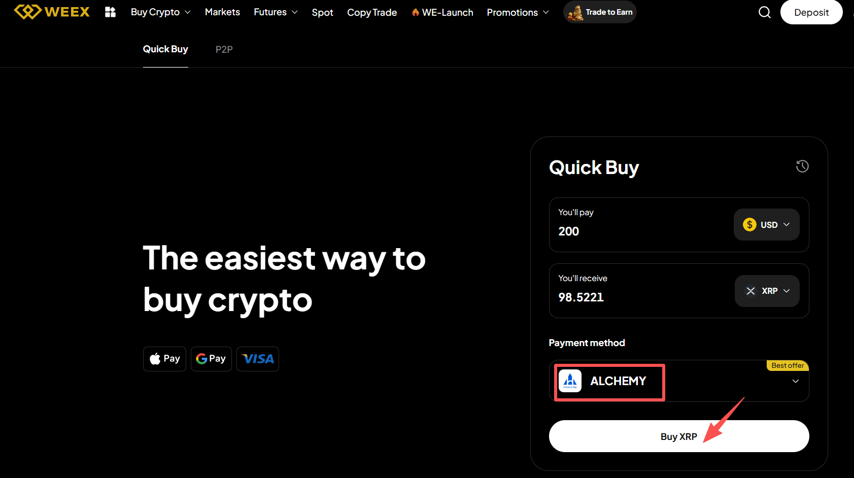 第三步:如何通过WEEX OTC买入XRP? Web 版本