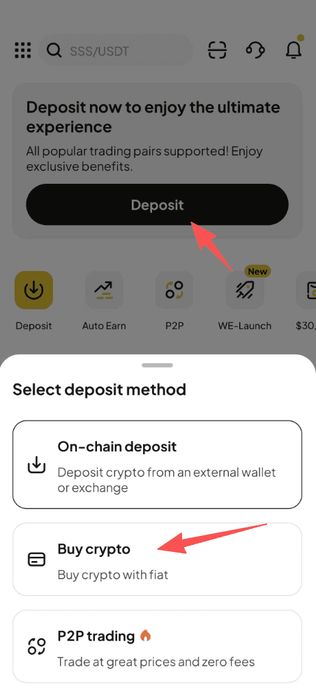 步骤1: 如何通过WEEX OTC买入DOGE? 应用程序版本