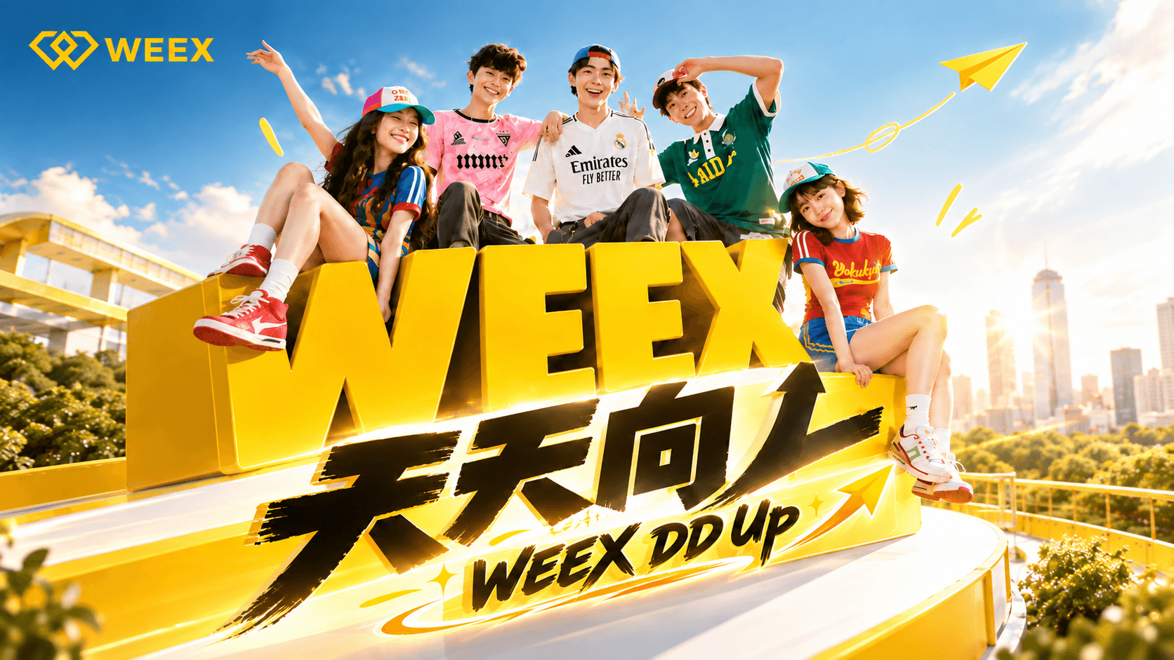 WEEX「天天向上」DD Up 计划：Web3 创作者 60 天成长计划